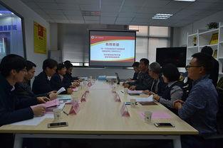 厦门联通爆料最新消息,揭秘未来通信技术革新动态 第2张 厦门联通爆料最新消息,揭秘未来通信技术革新动态 第2张