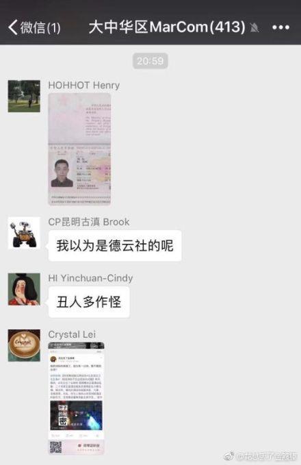 今日爆料怎么发短信给别人 第2张 今日爆料怎么发短信给别人 第2张