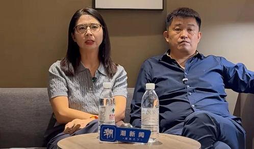 王晶女朋友爆料视频 第2张 王晶女朋友爆料视频 第2张